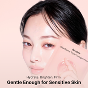 GlowBiome™️ Triple Collagen Mask (4 pcs)