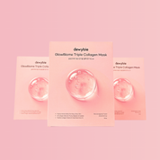 GlowBiome™️ Triple Collagen Mask (4 pcs)